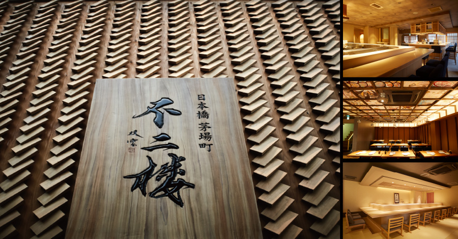 日本建築の匠「宮大工」たちによる和の装い