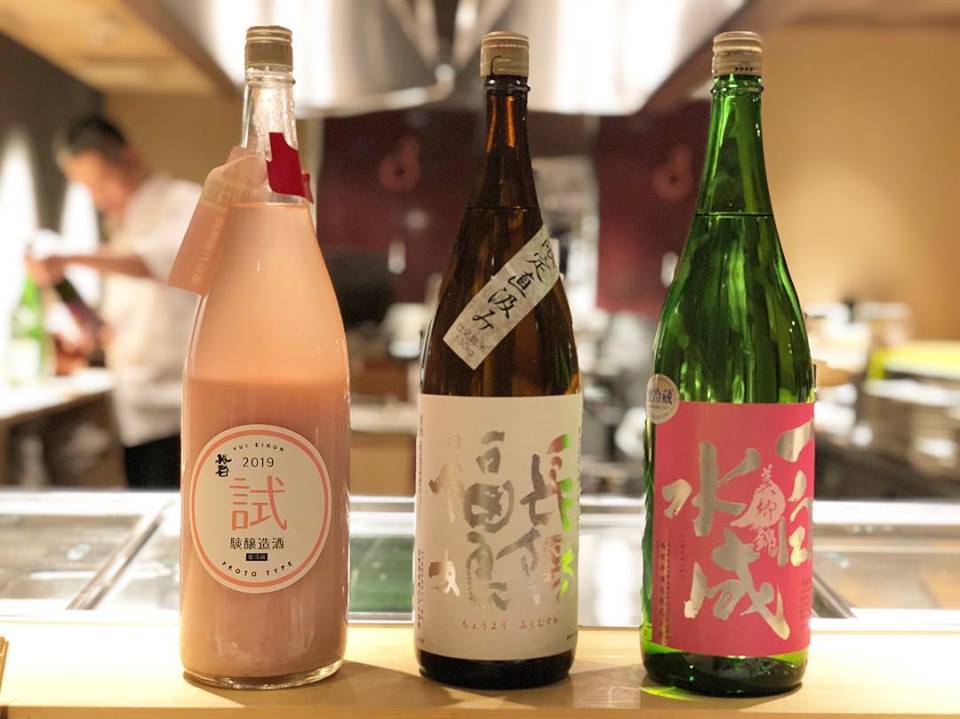 日本各地から取り寄せた至極の日本酒を各種取り揃えております。