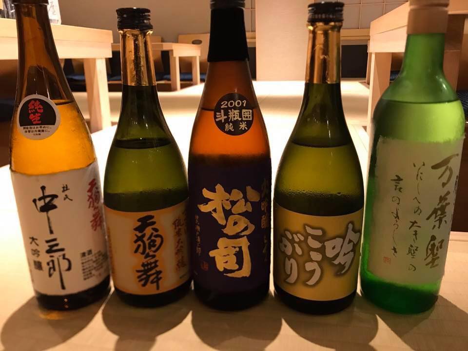 不二楼　日本酒の選考会