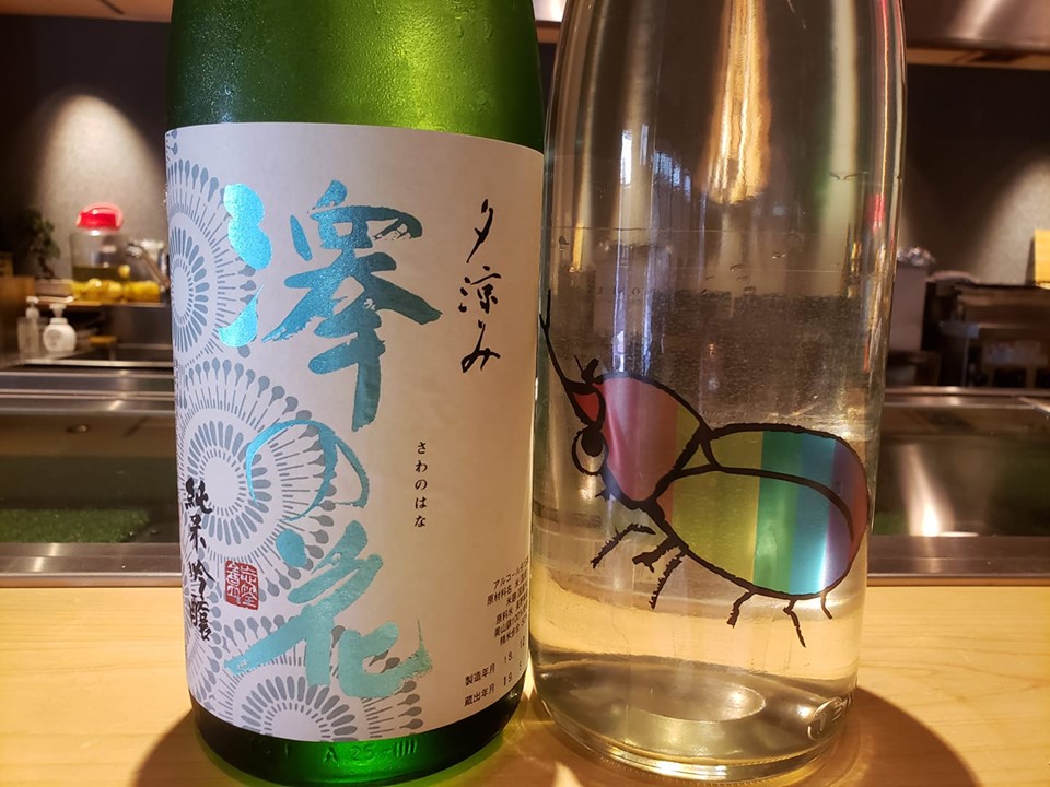 夏の日本酒続々入荷